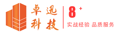 常州網(wǎng)站建設(shè)_常州網(wǎng)頁設(shè)計_常州網(wǎng)絡(luò)公司_常州網(wǎng)絡(luò)推廣公司-常州卓迅信息技術(shù)有限公司-常州卓迅信息技術(shù)有限公司